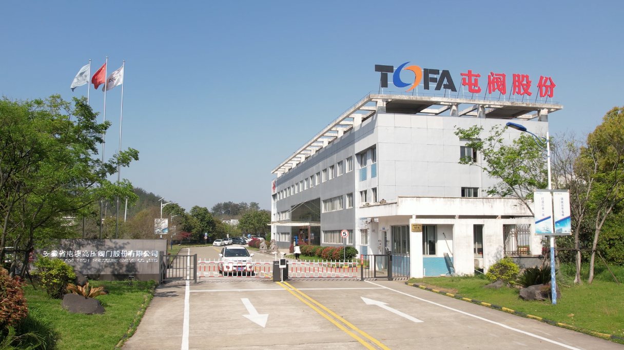 1740293015323497.jpg 微信圖片_2025.jpg